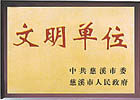 银河app手机版下载APP下载-银河app手机版下载2026最新版
