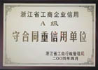 银河app手机版下载APP下载-银河app手机版下载2026最新版