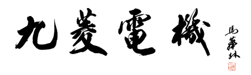 银河app手机版下载APP下载-银河app手机版下载2026最新版