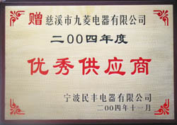 银河app手机版下载APP下载-银河app手机版下载2026最新版