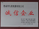 银河app手机版下载APP下载-银河app手机版下载2026最新版