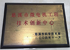 银河app手机版下载APP下载-银河app手机版下载2026最新版